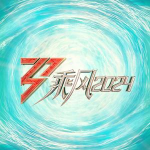 自拍视频在线观看亚洲福利
