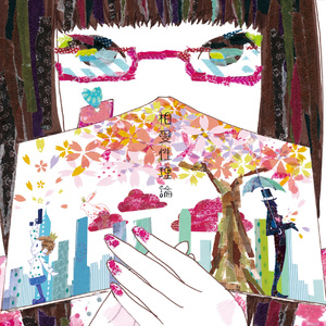 自拍视频在线观看亚洲福利
