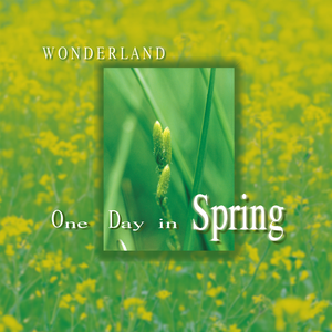 自拍视频在线观看亚洲福利
