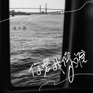 自拍视频在线观看亚洲福利
