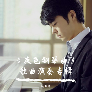 自拍视频在线观看亚洲福利
